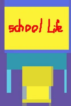  SchoolLife  cover