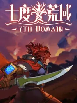  7th Domain  cover