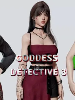  女神侦探3  cover