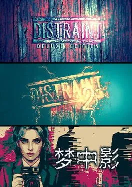  Afterdream & Distraint Series Bundle  cover