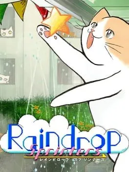  Raindrop Sprinters  cover