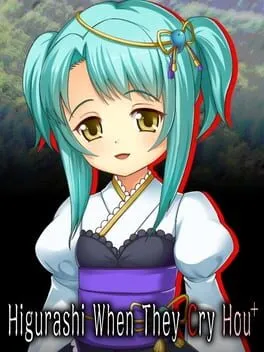  Higurashi When They Cry Hou+  cover