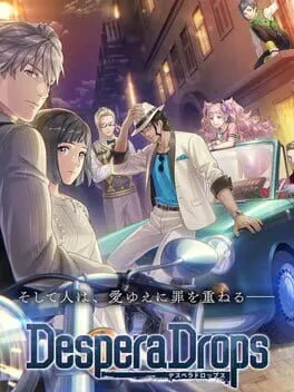  DesperaDrops  cover