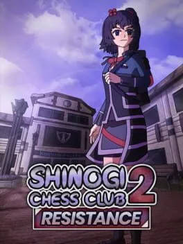  Shinogi Chess Club 2: Resistance  cover