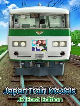  Japan Train Models: JR East Edition  cover