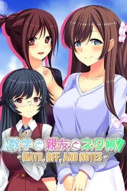  Math, BFF, and Notes  cover