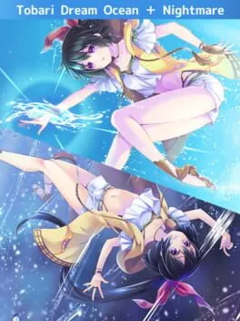  Tobari Dream Ocean + Nightmare  cover