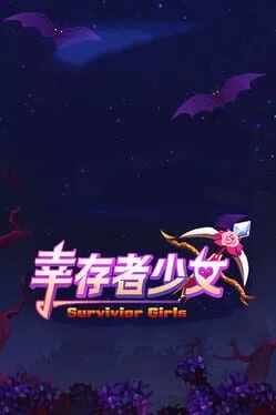  Survivor Girls  cover
