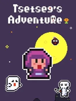  Tsetseg's Adventure  cover