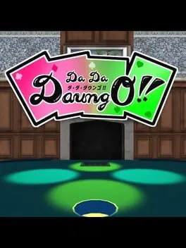  Da Da Daungo  cover
