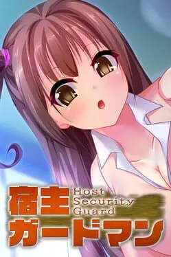  Host Security Guard  cover