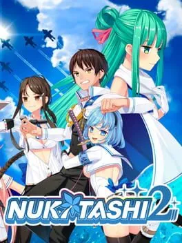  Nukitashi 2  cover