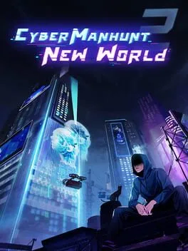  全网公敌2 新世界  cover