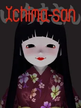  Ichima-san（いちまさん）  cover