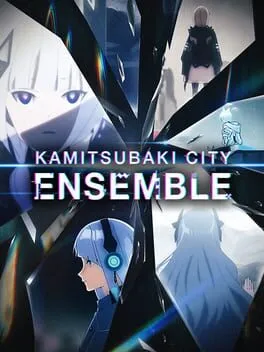  神椿市協奏中。  cover