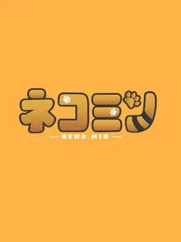  Neko Min  cover