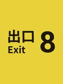  The Exit 8  cover