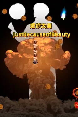  Just Because of Beauty  cover