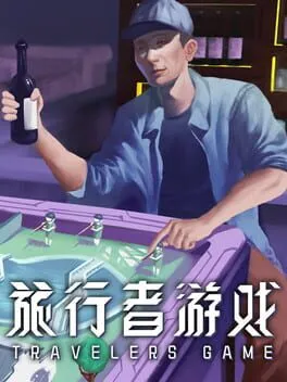 Traveler's Game  cover