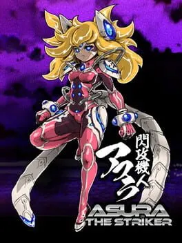 Asura The Striker  cover