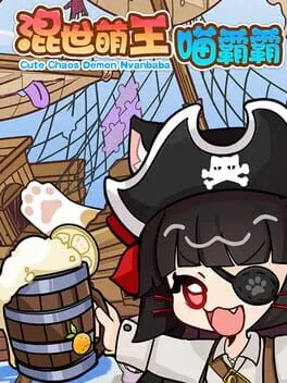  Cute Chaos Demon Nyanbaba  cover