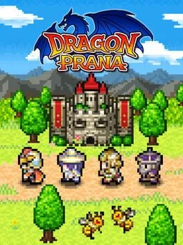  ドラゴンプラナ  cover