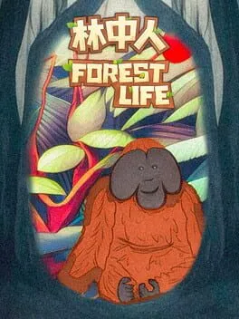  林中人Forest Life  cover