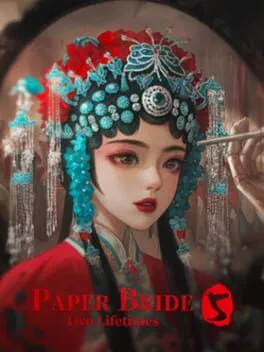  纸嫁衣5来生戏  cover