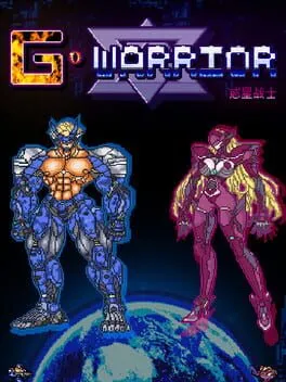  G WARRIOR  cover