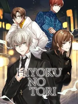  比翼之鸟  cover