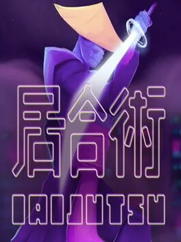  Iaijutsu  cover