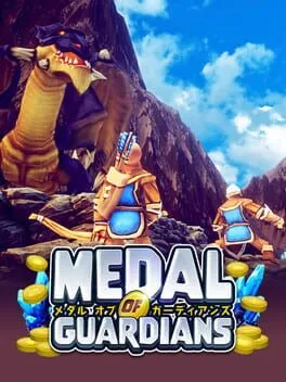  Medal of Guardians  cover