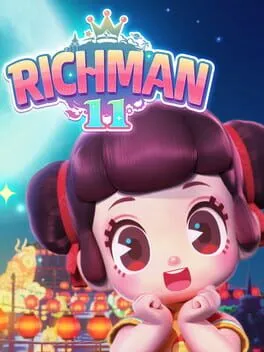  大富翁11  cover