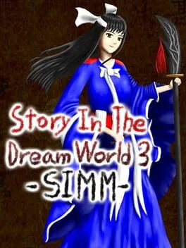  Story in the Dream World 3: Sinister Island's Mysterious Mist  cover