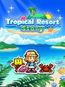  南国バカンス島  cover