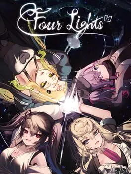  四つの光 : 第一世界 [Iruka Route]  cover