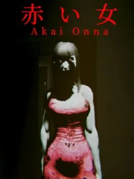  Akai Onna  cover