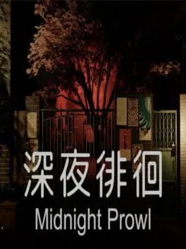  Midnight Prowl  cover