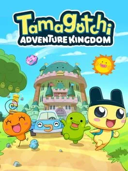  Tamagotchi Adventure Kingdom  cover