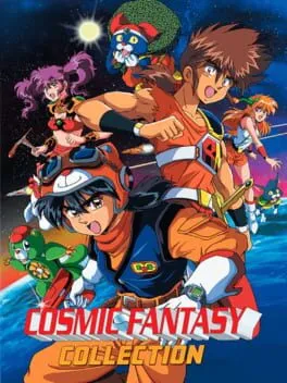  Cosmic Fantasy Collection  cover