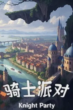  Knight Party  cover