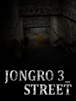  JongRo 3_Street  cover