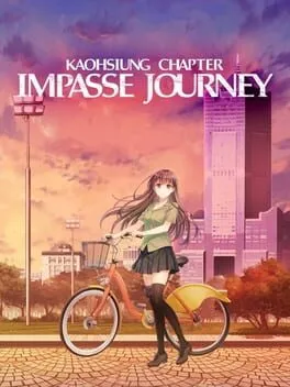  Impasse Journey: Kaohsiung Chapter  cover