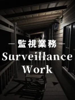  Surveillance Work  cover
