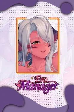  Ero Manager  cover