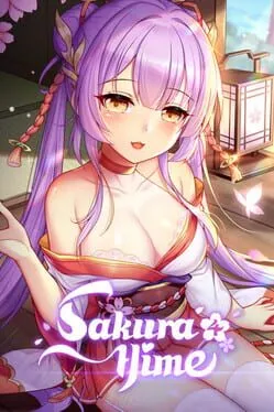  樱姬4  cover