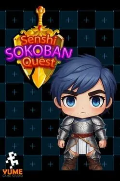  Senshi Sokoban Quest  cover
