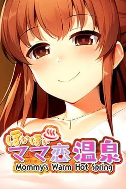  Poka-poka Mama Koi Onsen: Mommy's Warm Hot Sprint  cover