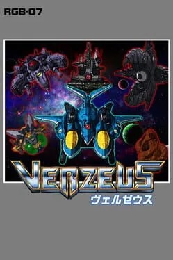  VERZEUS  cover