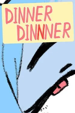  DINNERDINNNER  cover